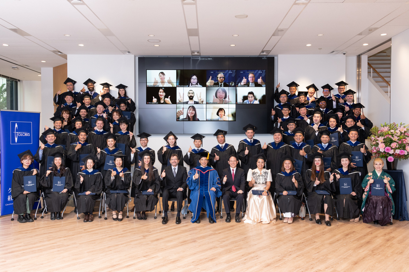 GLOBIS MBA graduates 2024